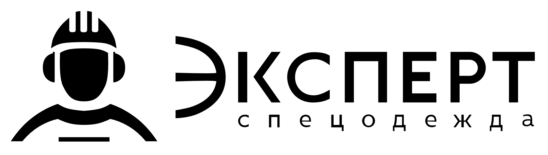 Эксперт Спецодежда